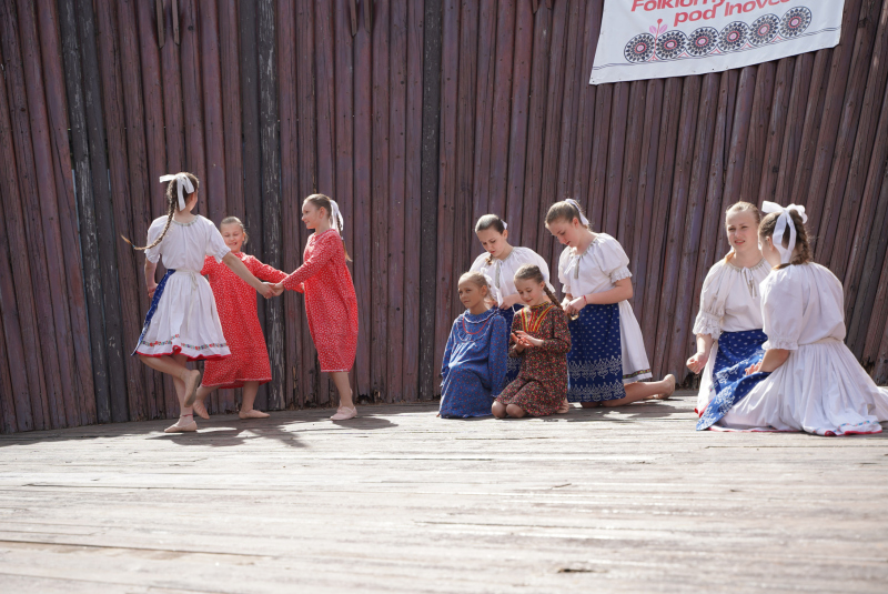 28. Folklórny festival Pod Inovcom 2023