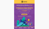 Komentovaná prehliadka VÝPRAVA NA HRAD REVIŠTE 05.07.2025 